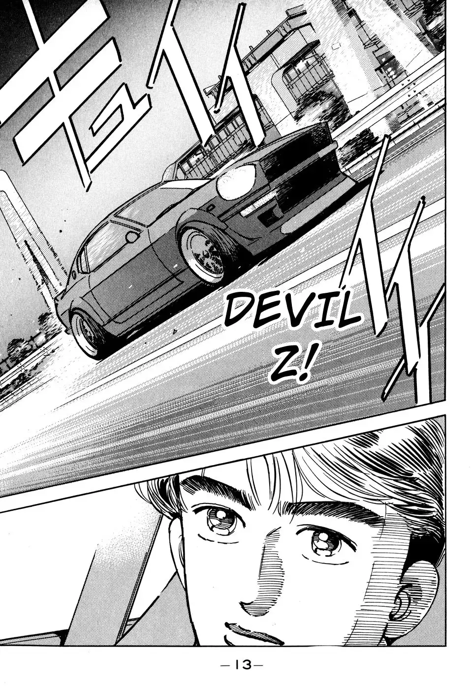 Wangan Midnight Chapter 46 13